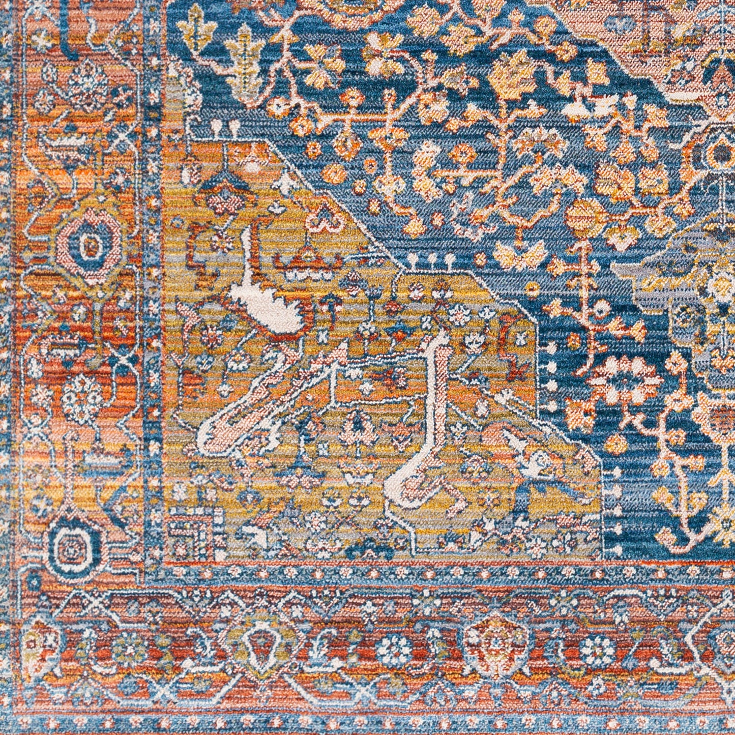 Ephesians EPC-2350 2' x 3' Machine Woven Accent Rug