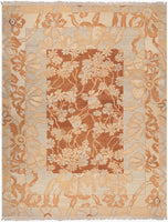 9' x 12'