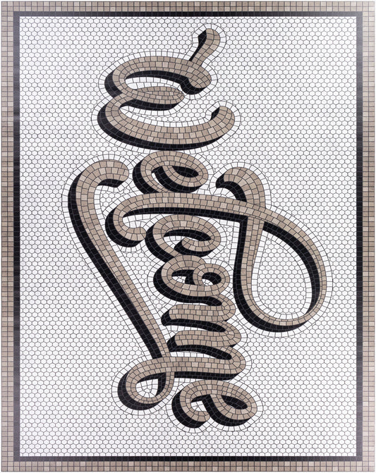 Vinilo VNL-2310 Alfombra decorativa tejida a máquina de 2' x 3'